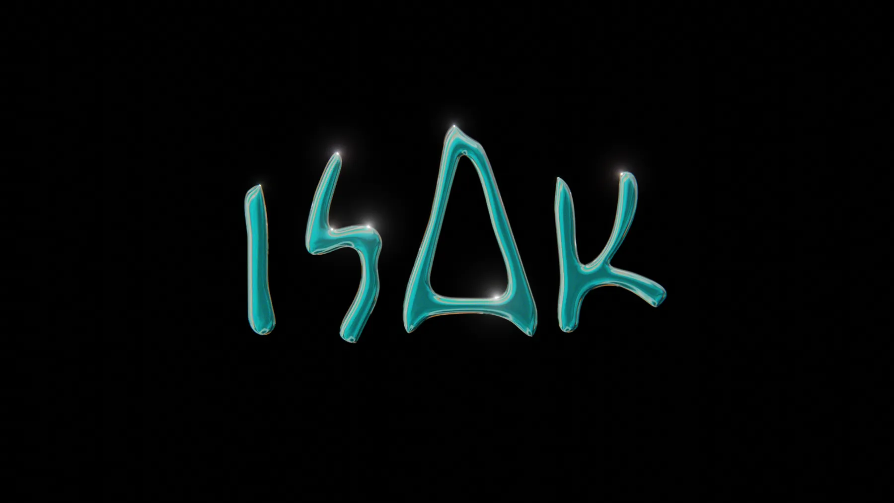 DJ Isak